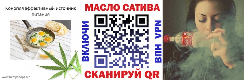 наркошоп Алапаевск kraken ССЫЛКА Печенье с ТГК марихуана