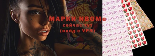 дурь Абаза