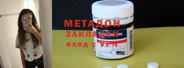 дурь Абаза