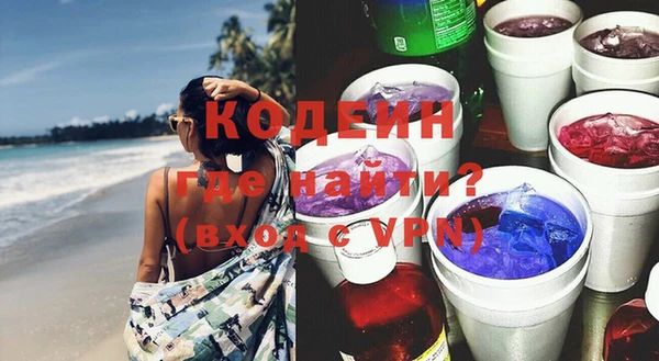марихуана Абдулино