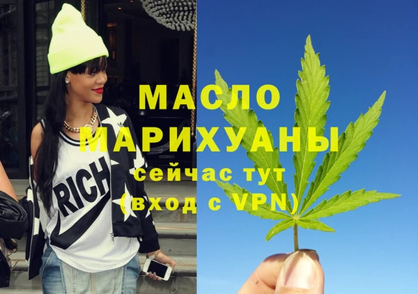 дурь Абаза