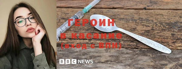 марихуана Абдулино
